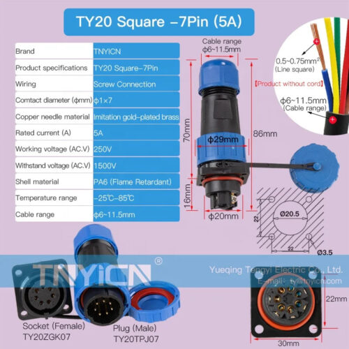 Hbe7825763fa344088b171d0c253fc5b3o
