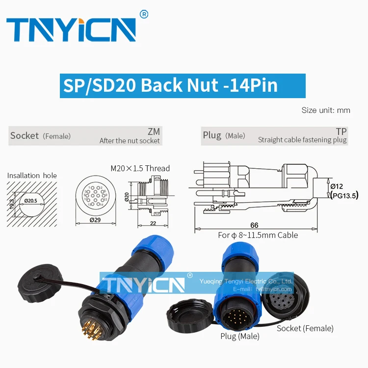 SD20 Back Nut 14Pin 5A Solder Type Waterproof Connector installation and panel mounting detail