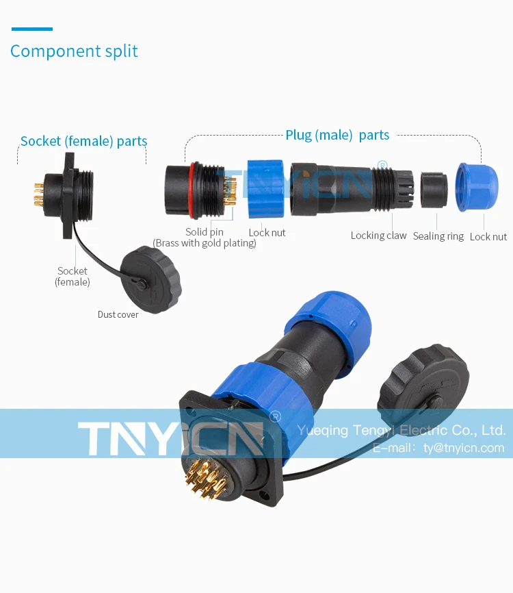 SD20 Square 14Pin 5A Solder Type Waterproof Connector image 06