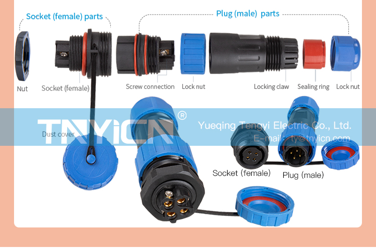 TY16 Docking 4Pin 5A Solder-Free Waterproof Connector contact detail 12