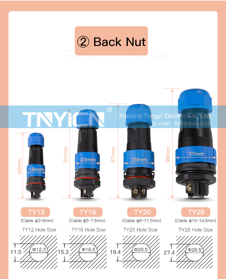 TY28 Docking 3Pin 45A Solder-Free Waterproof Connector installation detail 11