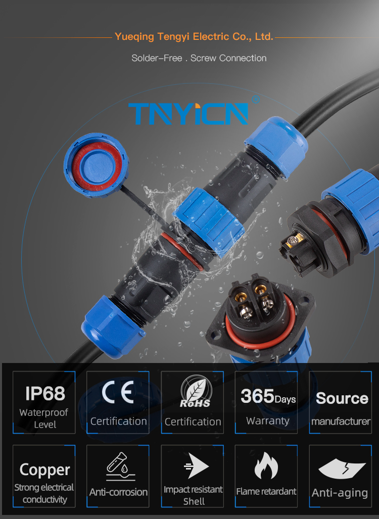 TY28 Docking 3Pin 45A Solder-Free Waterproof Connector product overview 01