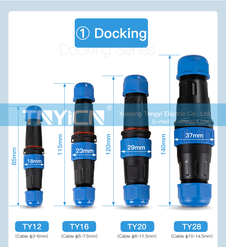 TY28 Square 2Pin 45A Solder-Free Waterproof Connector locking detail 09